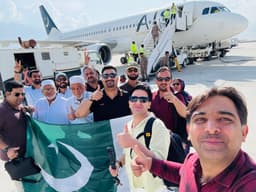 Mountain destination