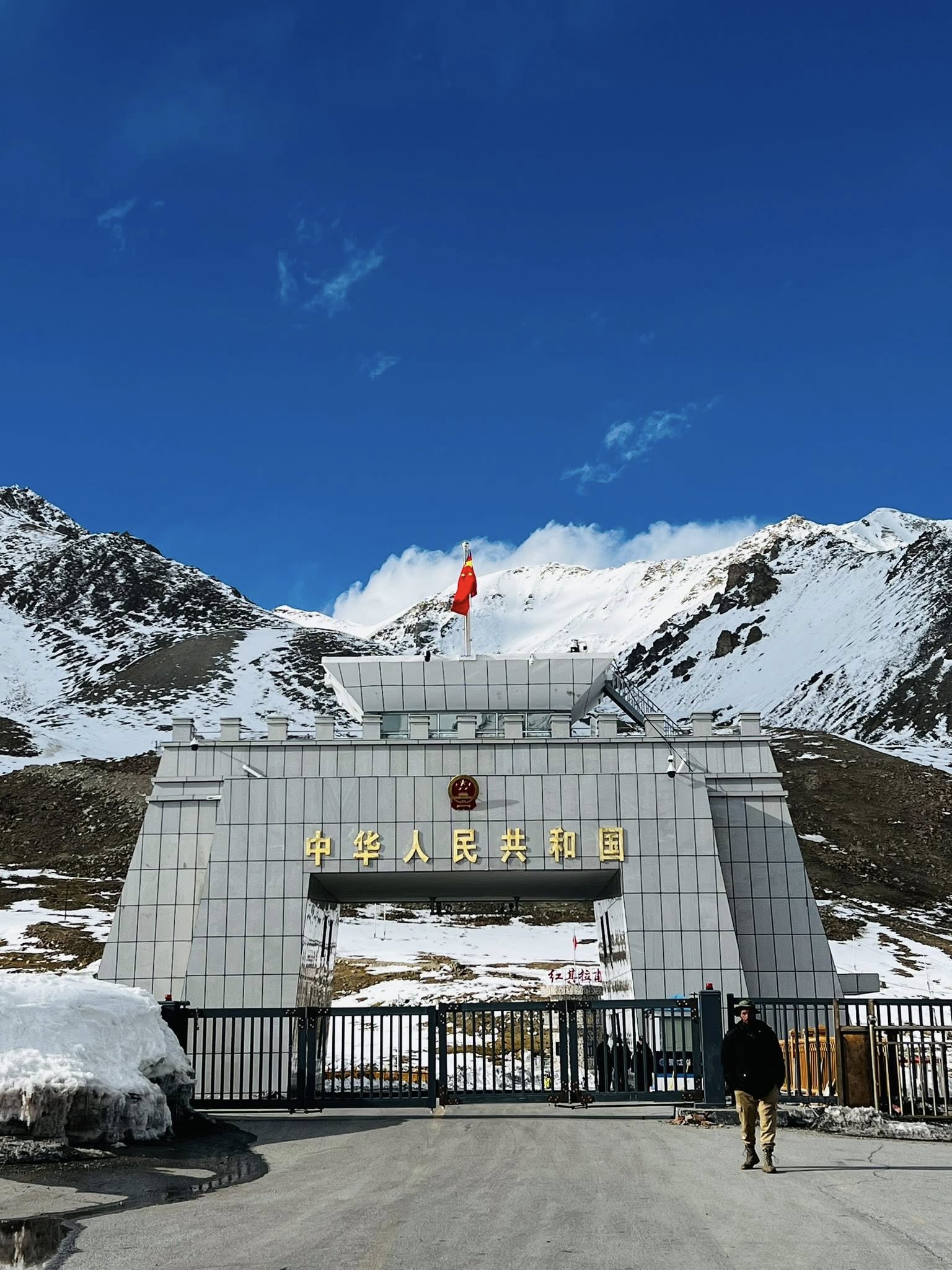 Tour gallery image 2